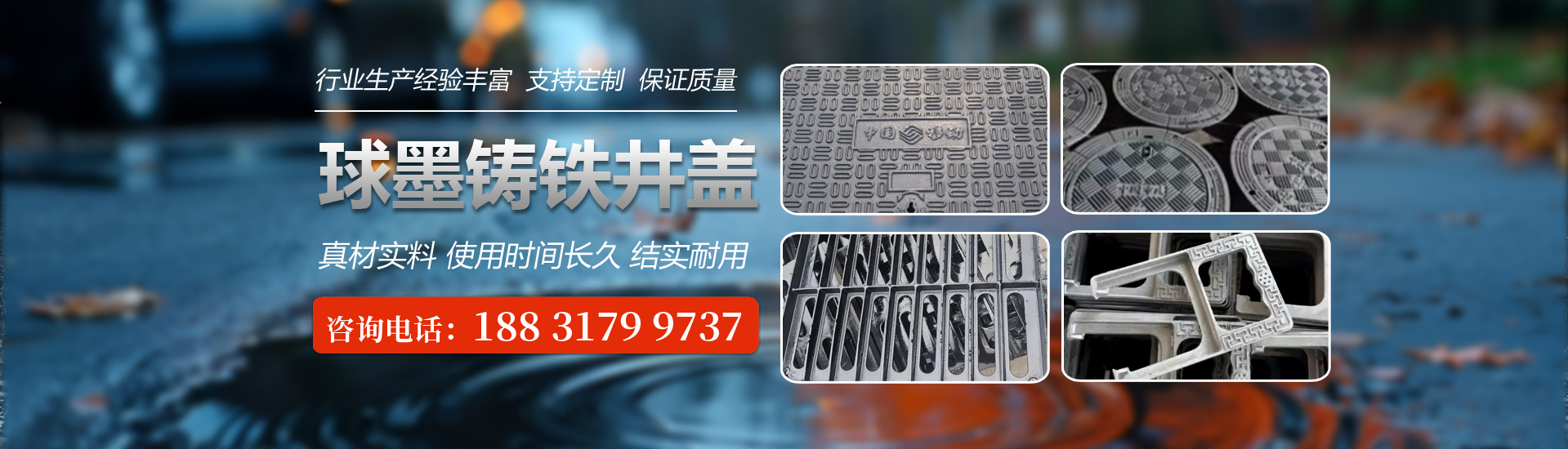 濰坊中順機(jī)械科技有限公司