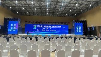 專業(yè)活動服務 從開業(yè)慶典到展覽展示的一站式解決方案